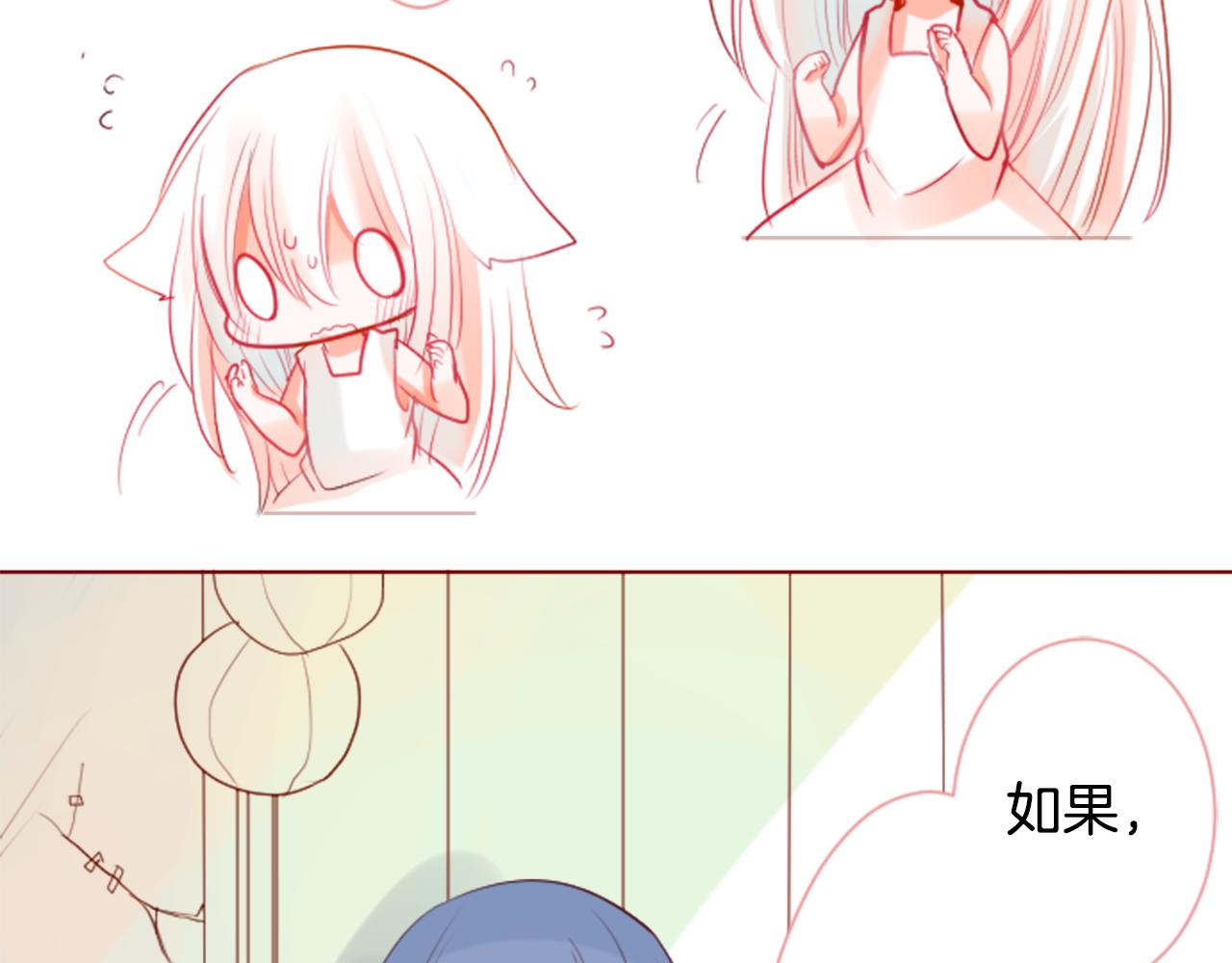 第27话 喷涌而出的星星糖子弹96