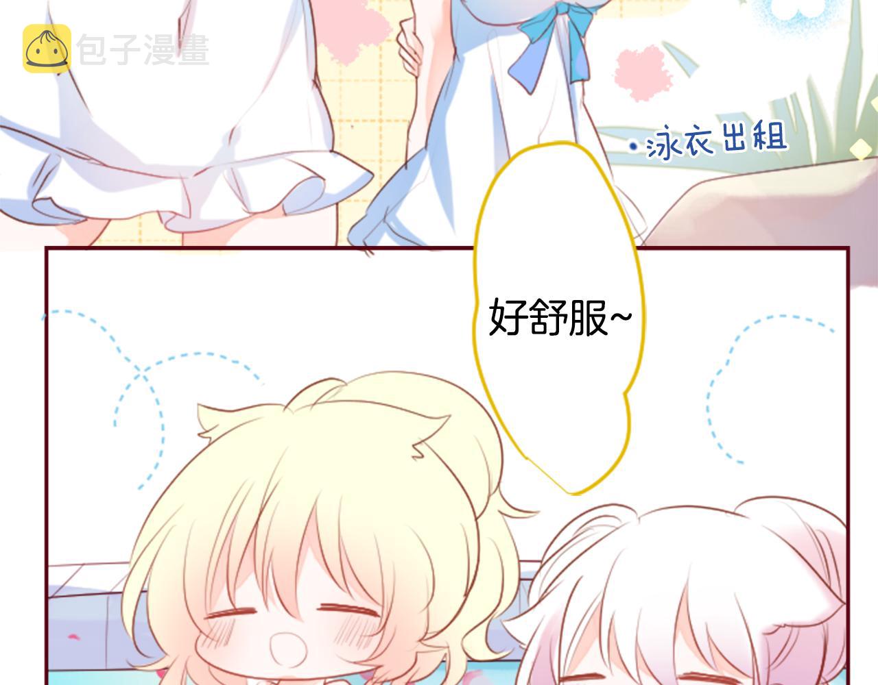 第146话 白色山茶花的微笑24
