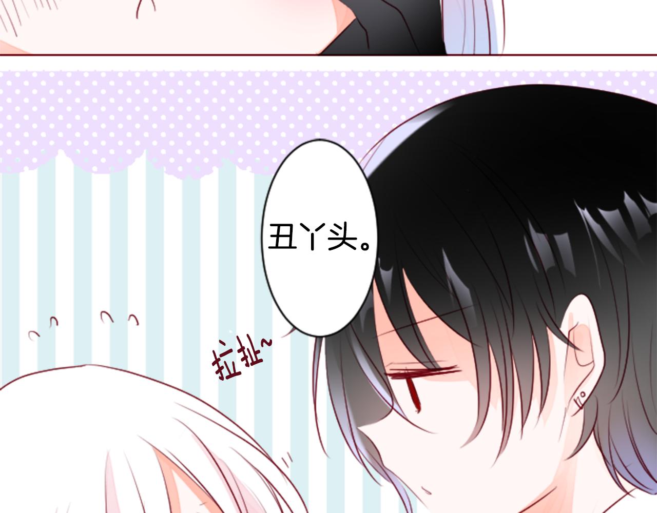 第150话 拉维安·罗斯的采花贼272