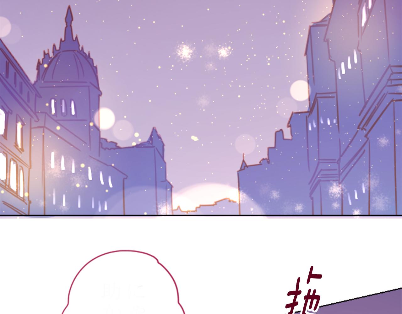 第100话 夜晚是短暂的秘密时间318