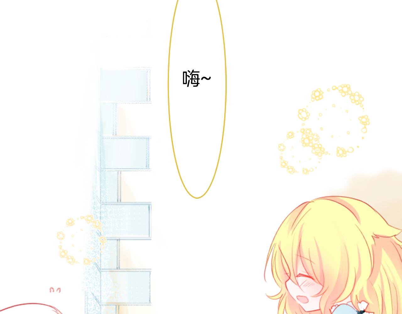第19话 小巷的秘密片段224