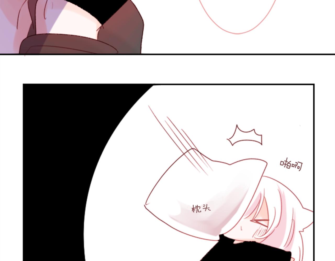 第69话 会成爲怎样的一天呢105