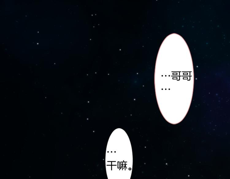 第11话 转来转去的回忆111