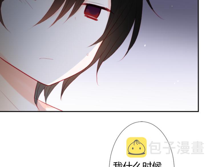 第11话 转来转去的回忆121