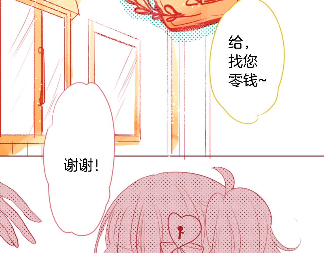 第32话 没完没了的TTP18