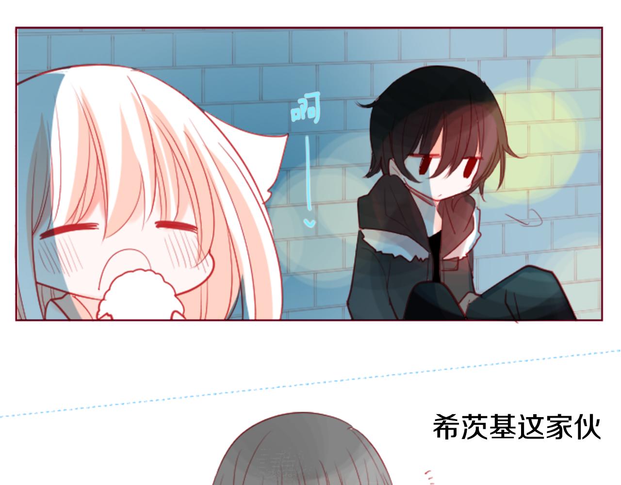第36话 下雪的日子98