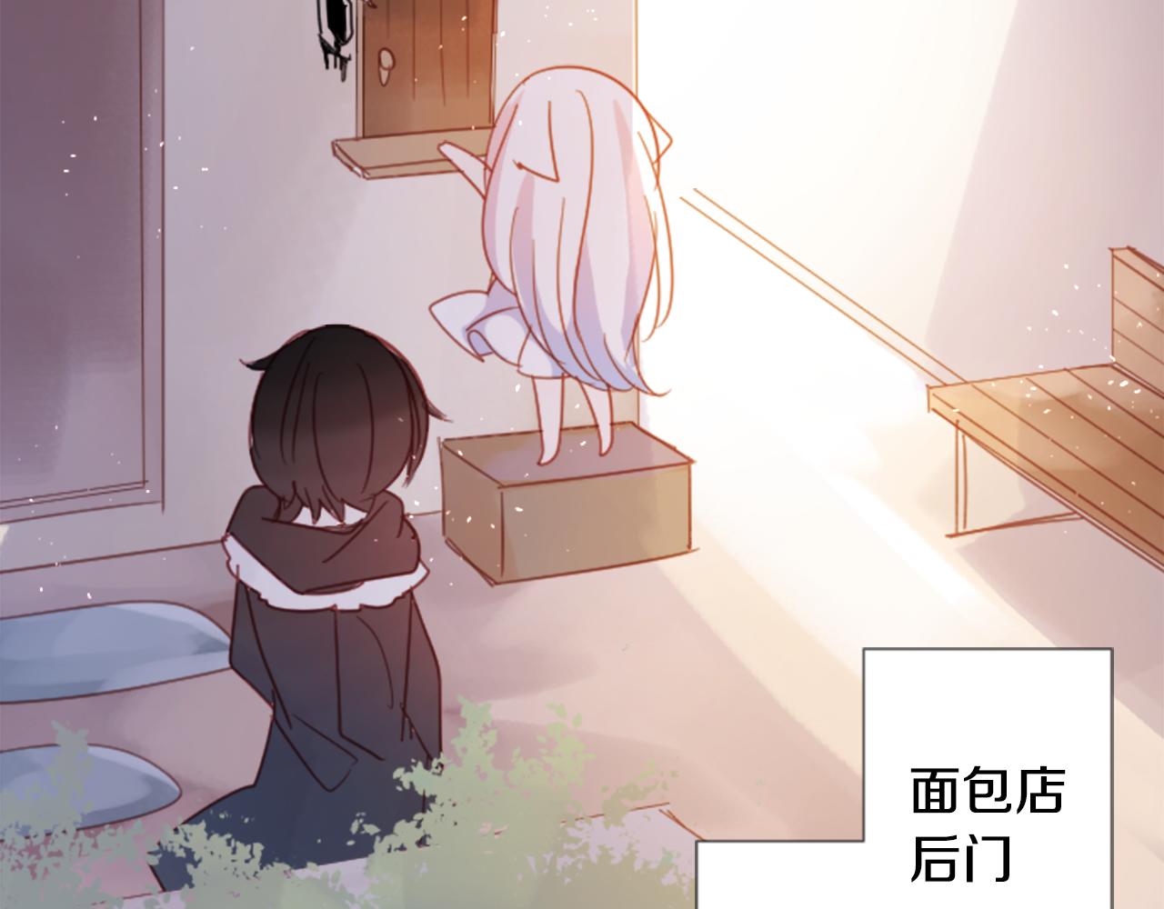 第78话 上午9点的神秘箱子26