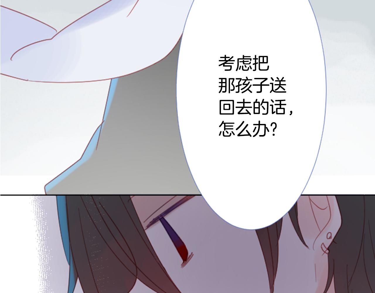 第79话 上午9点的神秘箱子27