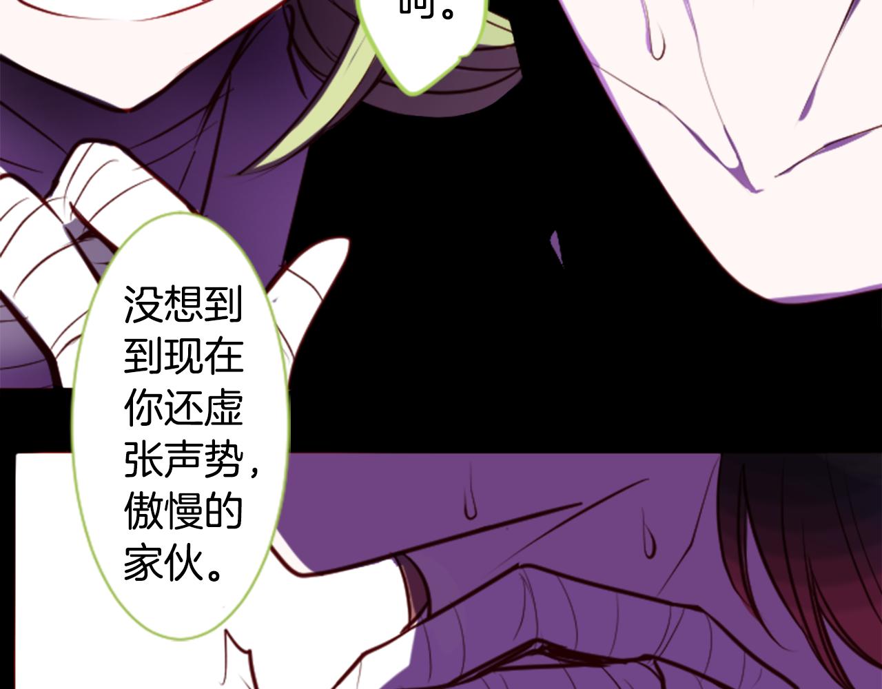 第41话 养不了的猫咪60