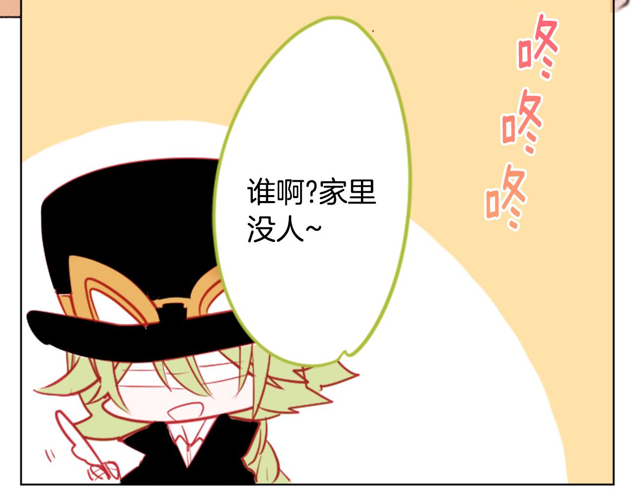 第48话 救命83