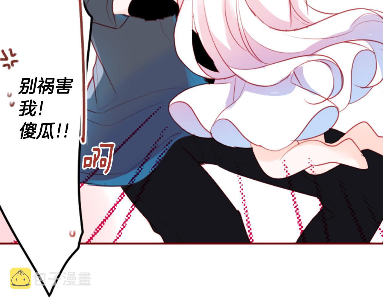 第126话 酒心巧克力告白事件41
