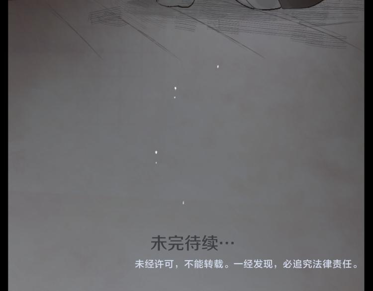 第12话 褪色的回忆97