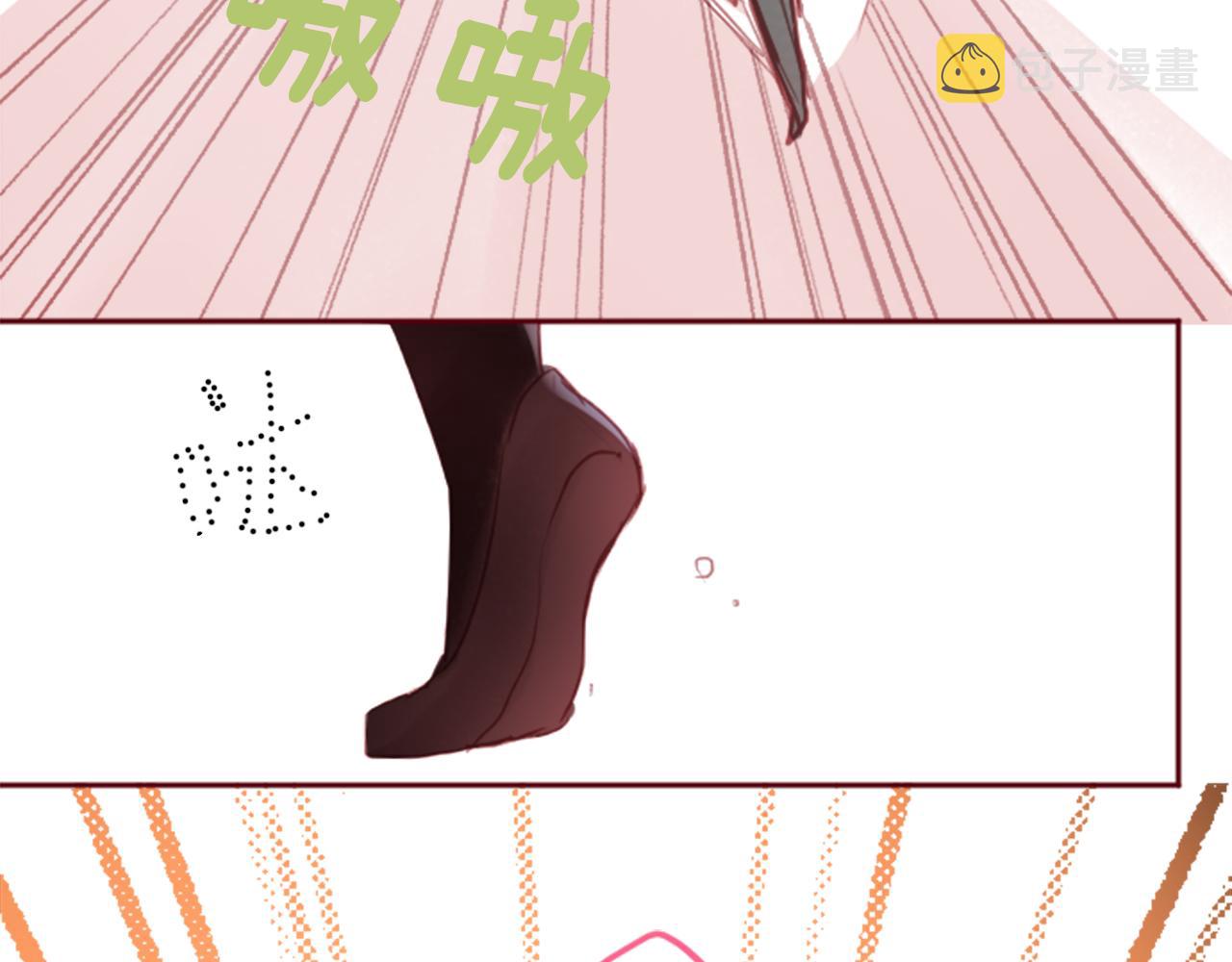 第127话 爱情颜色的巧克力大事件82