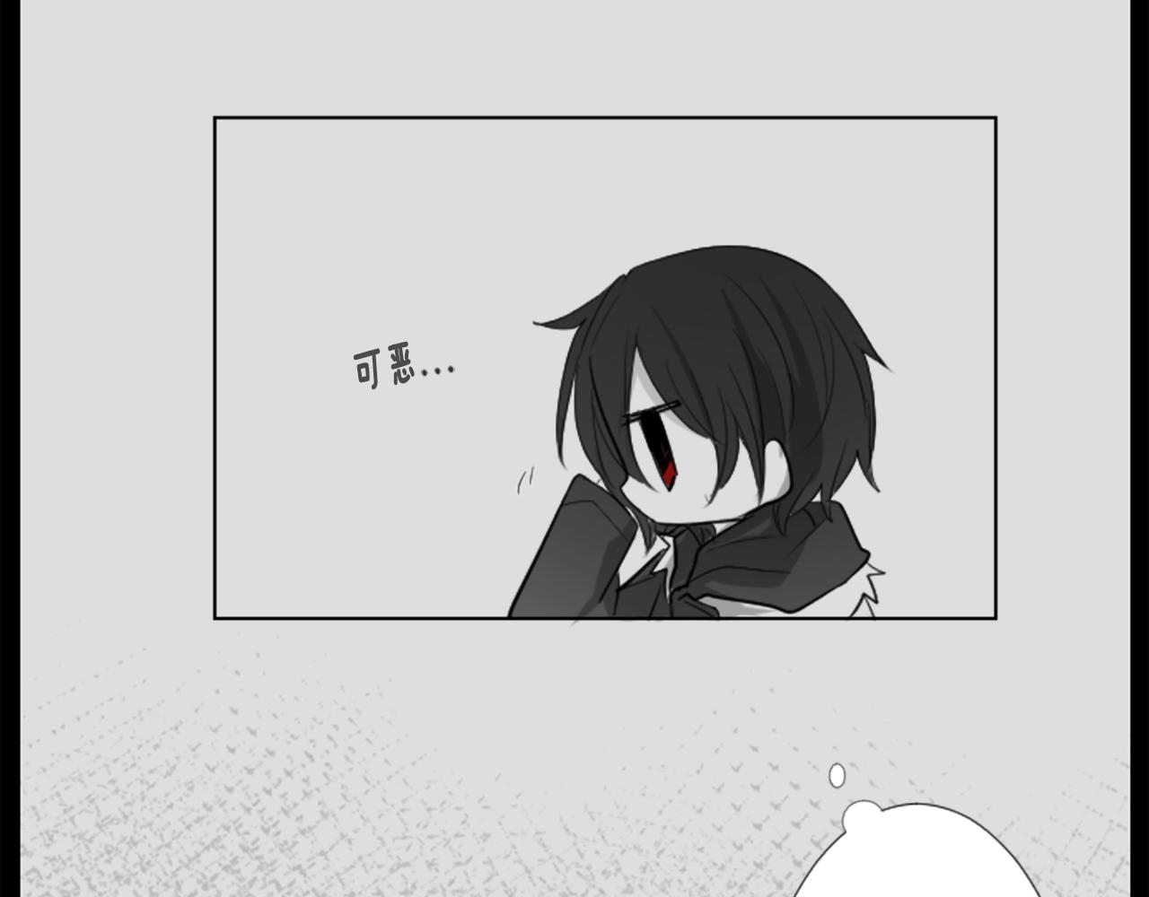 第14话 黑白甜心100