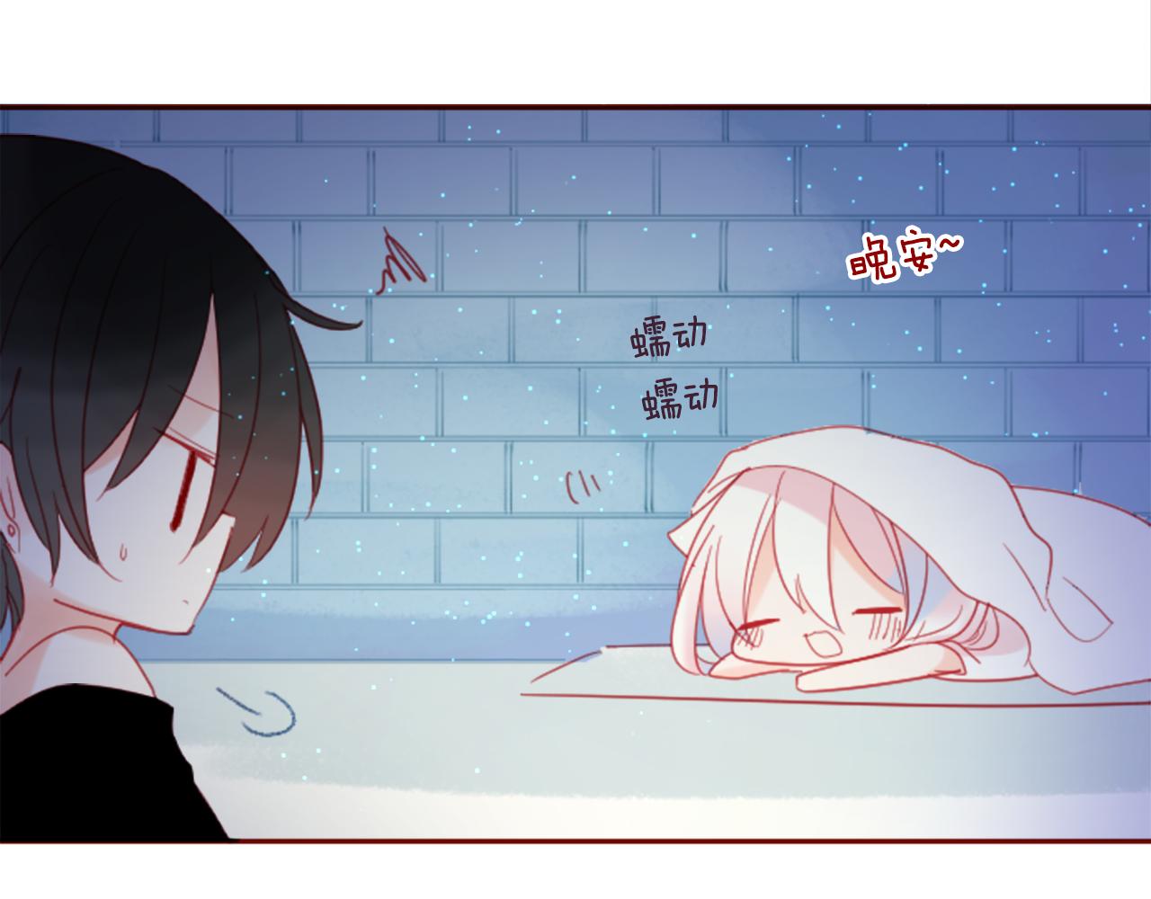 第90话 下午xx点的夜铃91