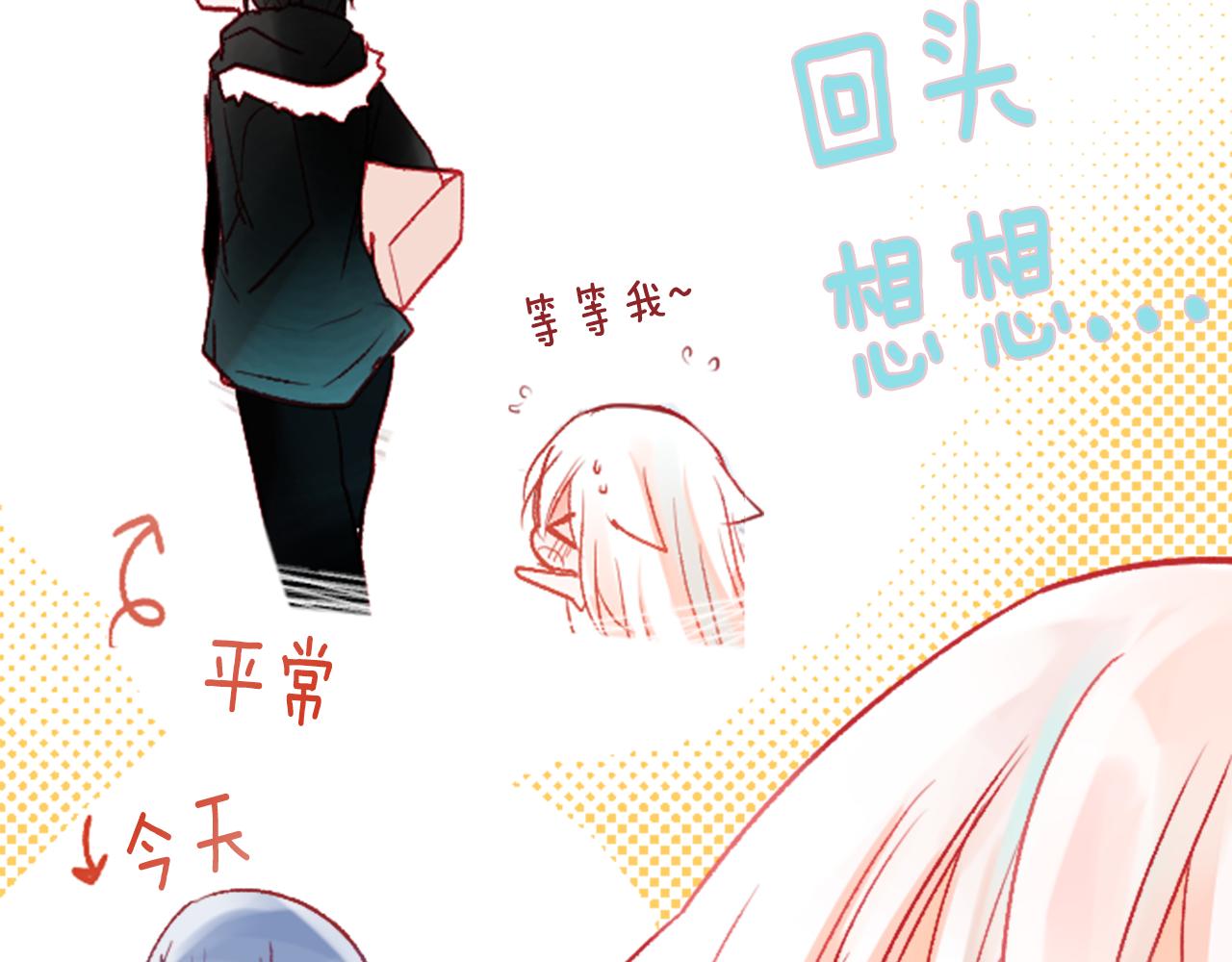 第26话 凯蒂爱丽丝的小巷迷宫130
