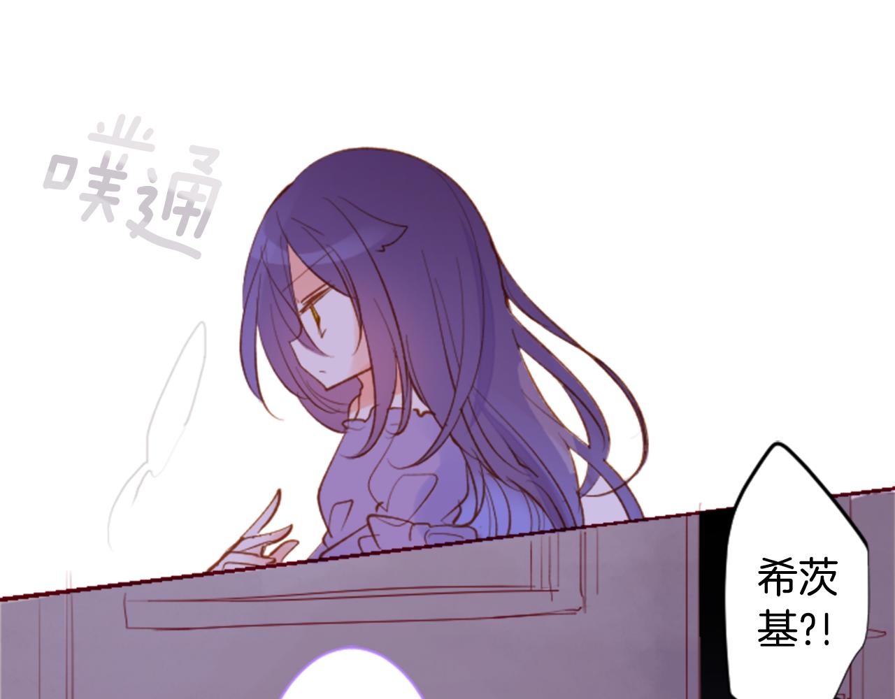 第168话 别逃避Blue hour21