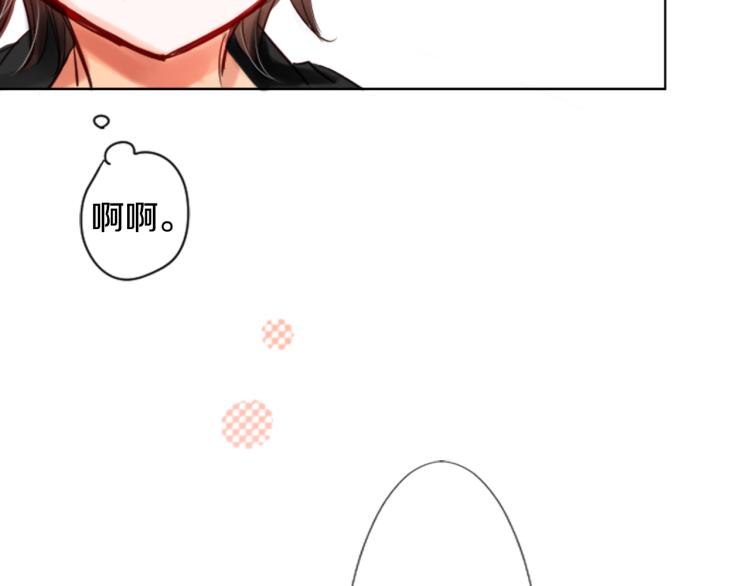 第1话 小巷里的两人110