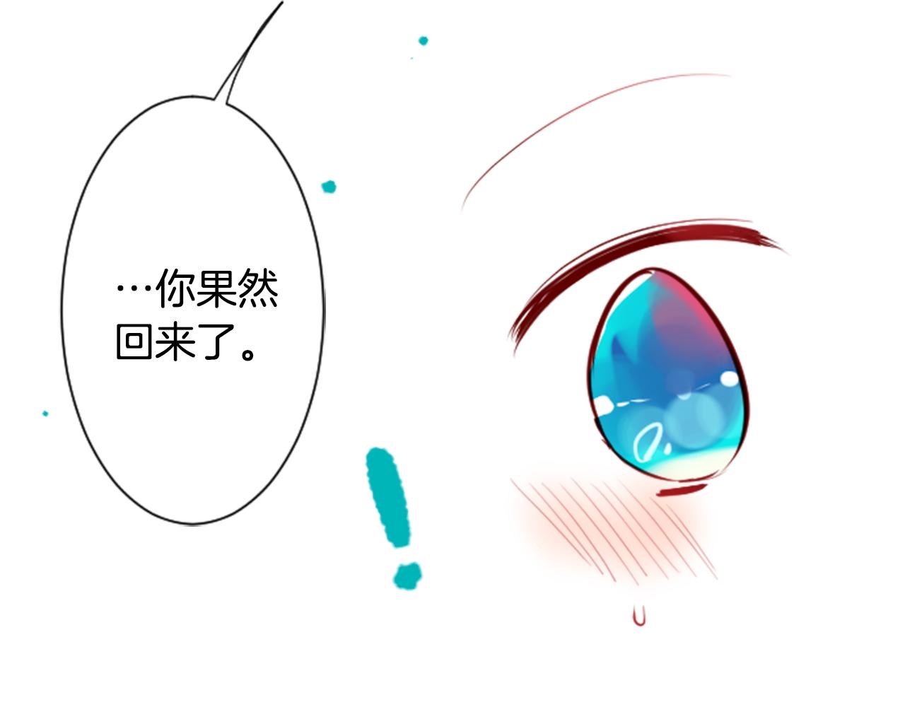 第28话 杂物散弹枪155