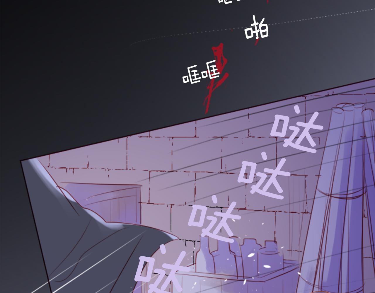 第159话 晚上好，月亮上的兔子先生27