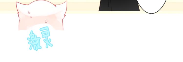 第11话 转来转去的回忆39