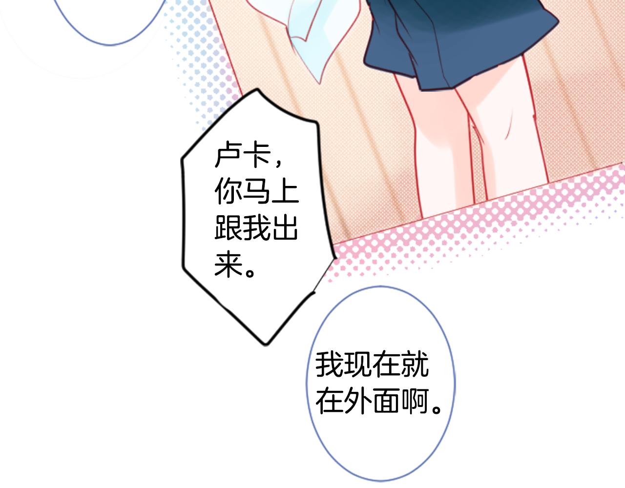 第56话 请求98