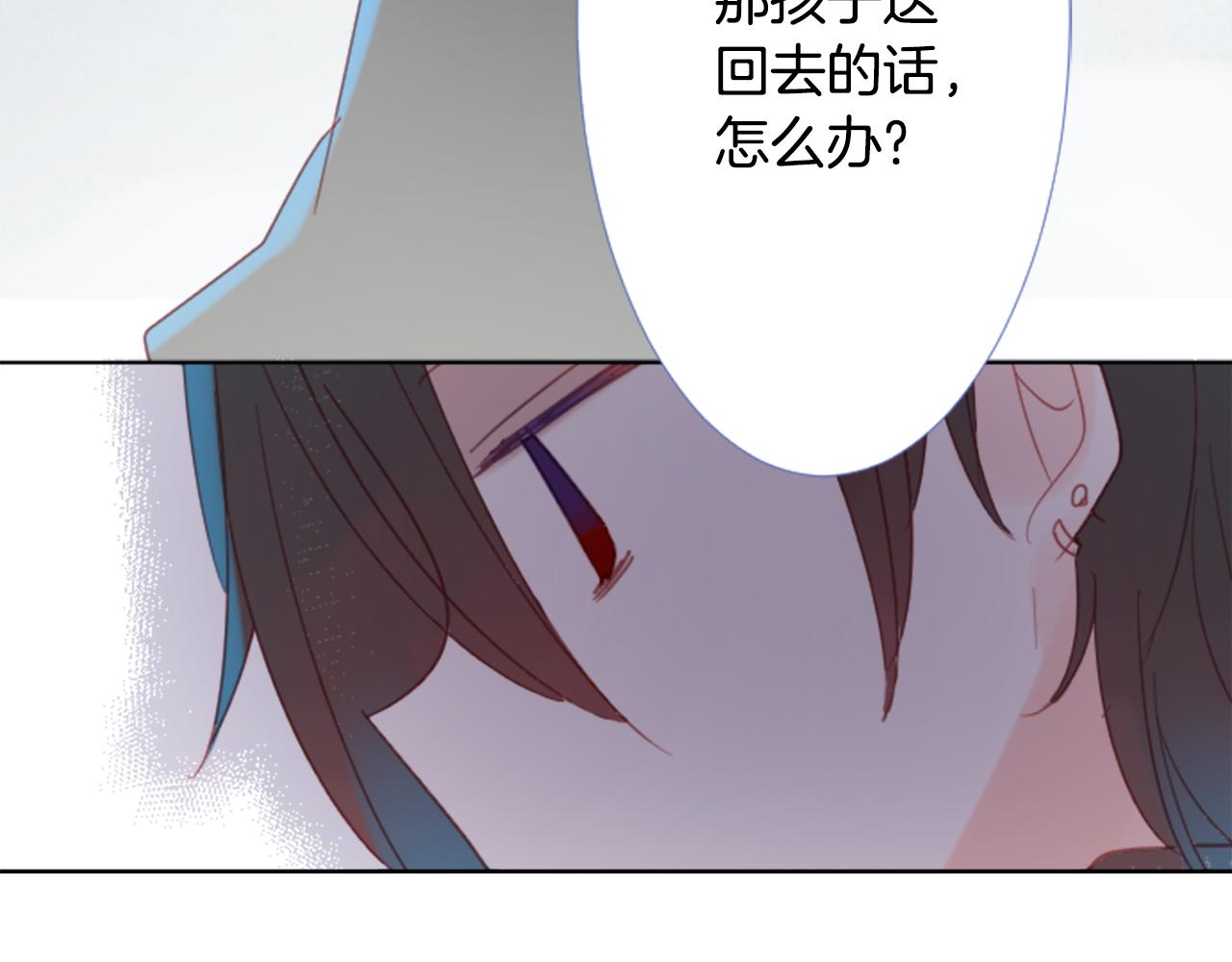 第78话 上午9点的神秘箱子66