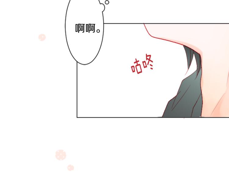 第10话 像往常一样139