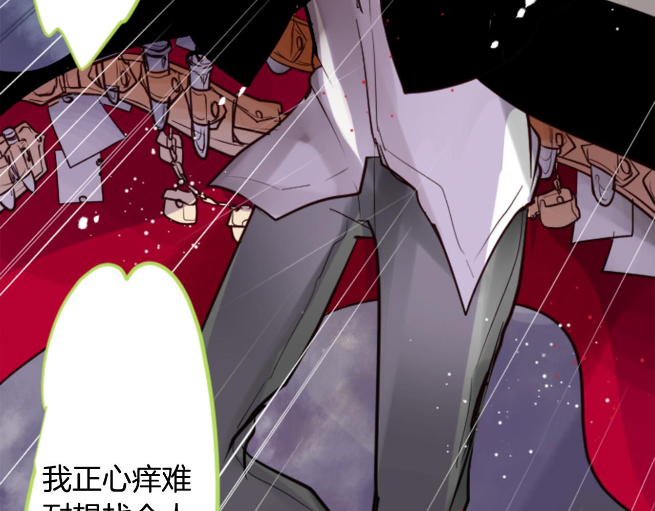 第40话 有意思吗？12