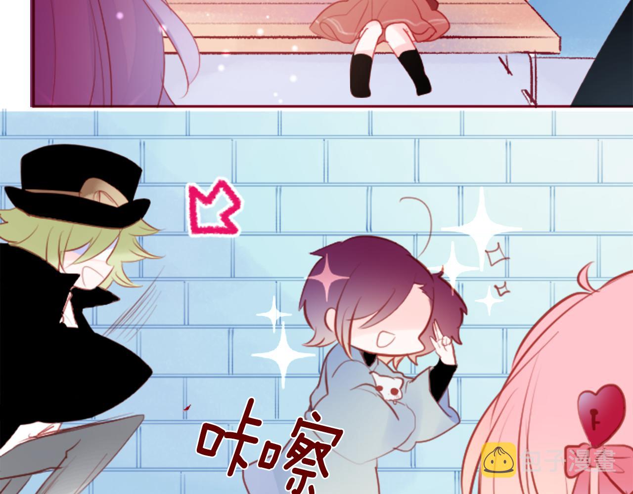 第128话 陷入爱情的少女是这样说的31
