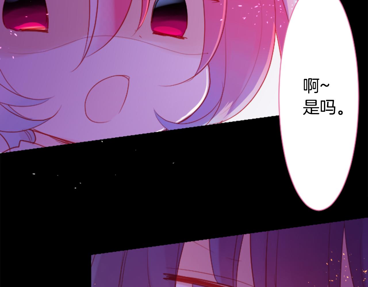 第102话 夜晚是短暂的秘密时间522