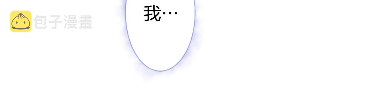 第31话 最後一章的信号2113