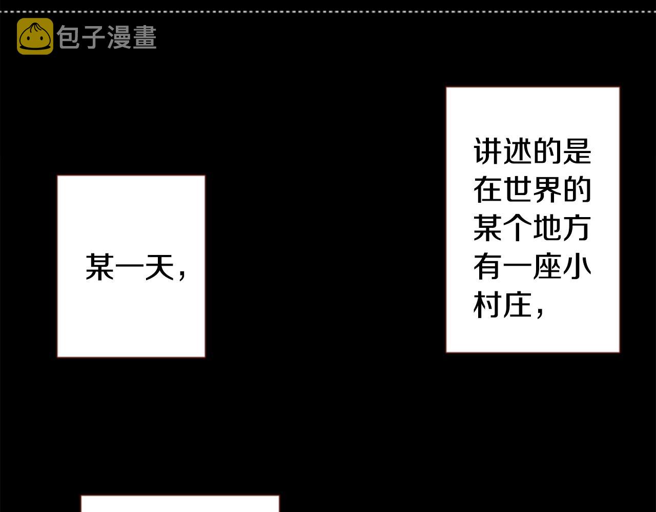 第74话 上午7点的哈克贝利7