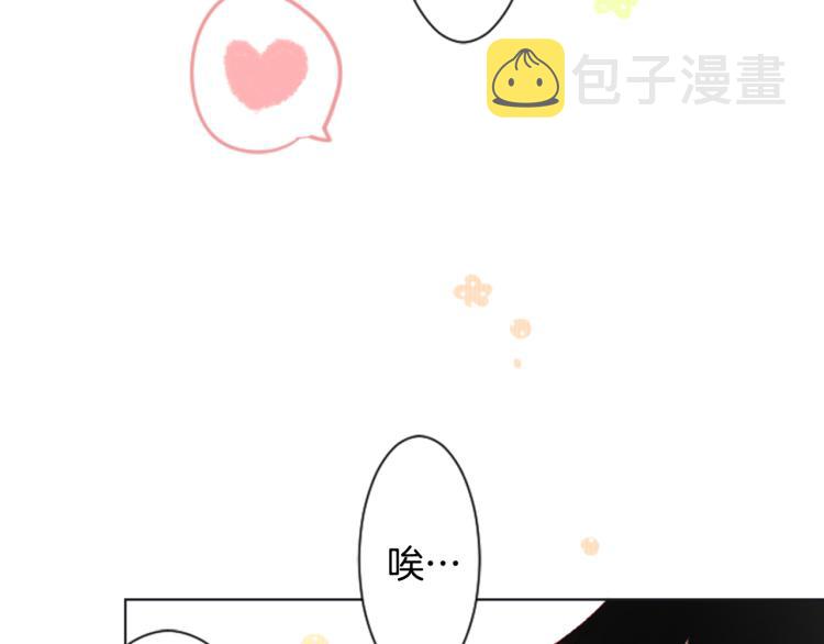 第10话 像往常一样137