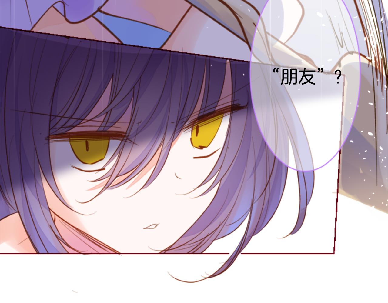 第168话 别逃避Blue hour20