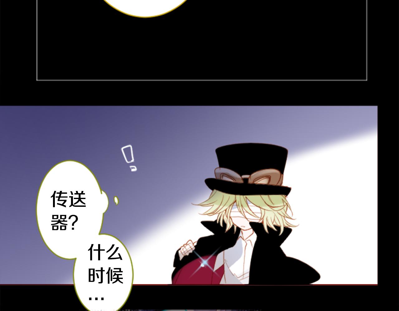 第167话 月光还很朦胧61