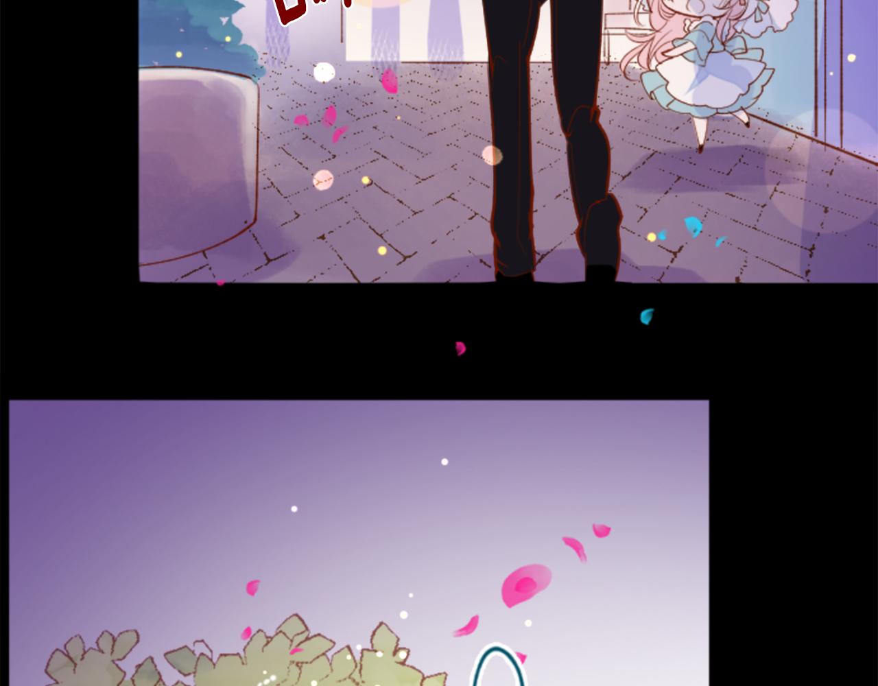 第171话 包围在花瓣雨中8