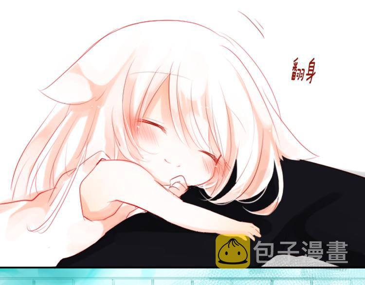 第2话 小巷里的两人：2110
