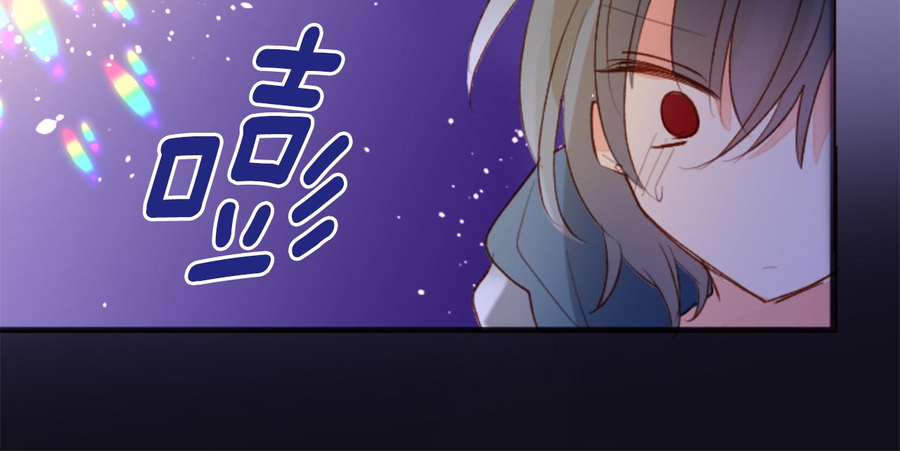 第171话 包围在花瓣雨中75