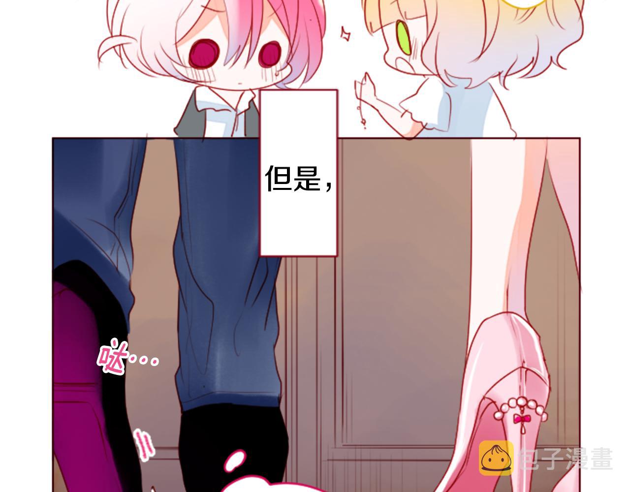 第152话 被白色丁香吸引去赏花55