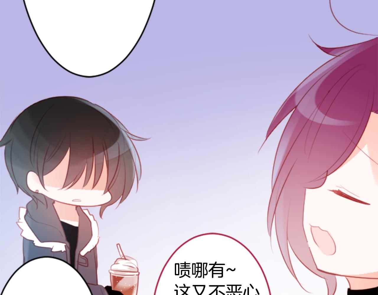 第129话 流星的回忆51