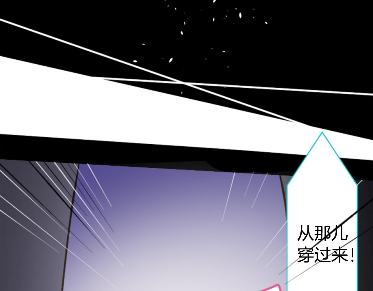 第163话 起牀了吗？调皮鬼24