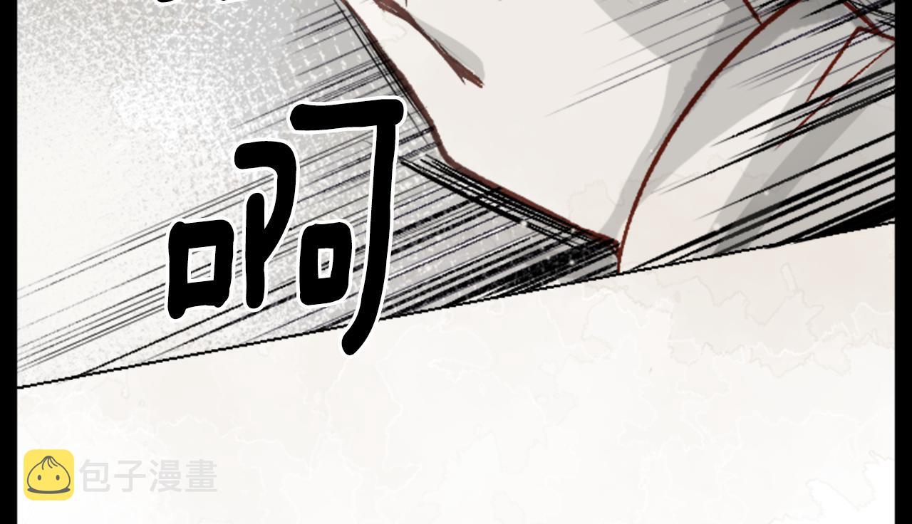第25话 三个银勺子，填装方糖80