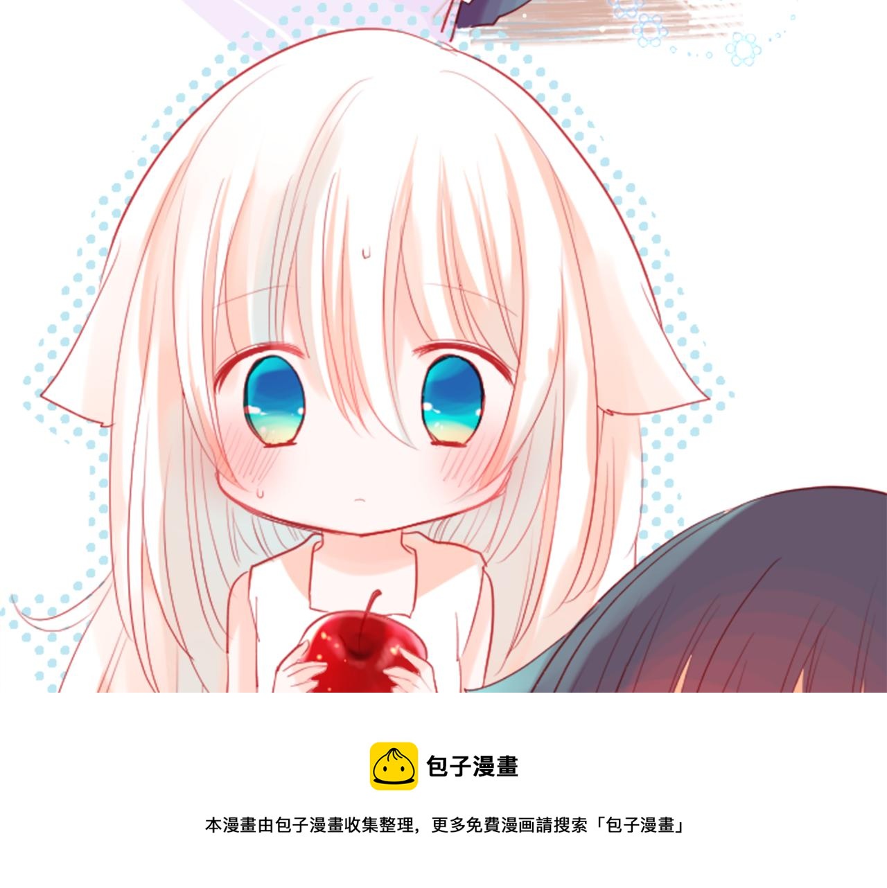 第32话 没完没了的TTP56