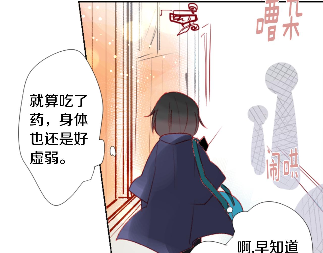 第57话 早点回来哦70