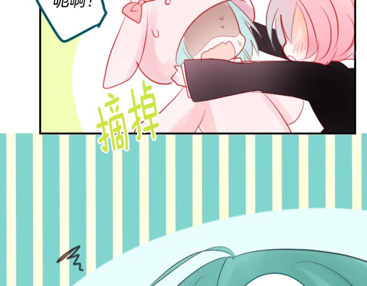 第7话 结局还早着呢59