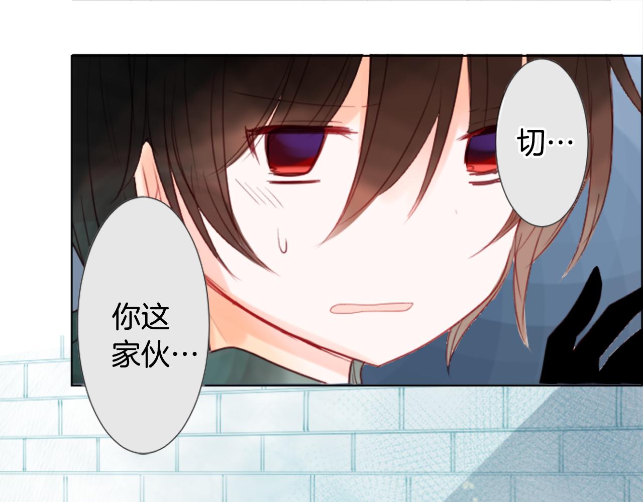 第22话 背着黑棺的异类修女24