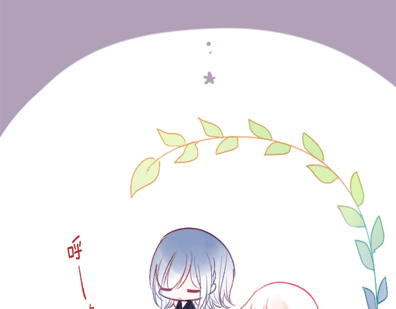 第26话 凯蒂爱丽丝的小巷迷宫128