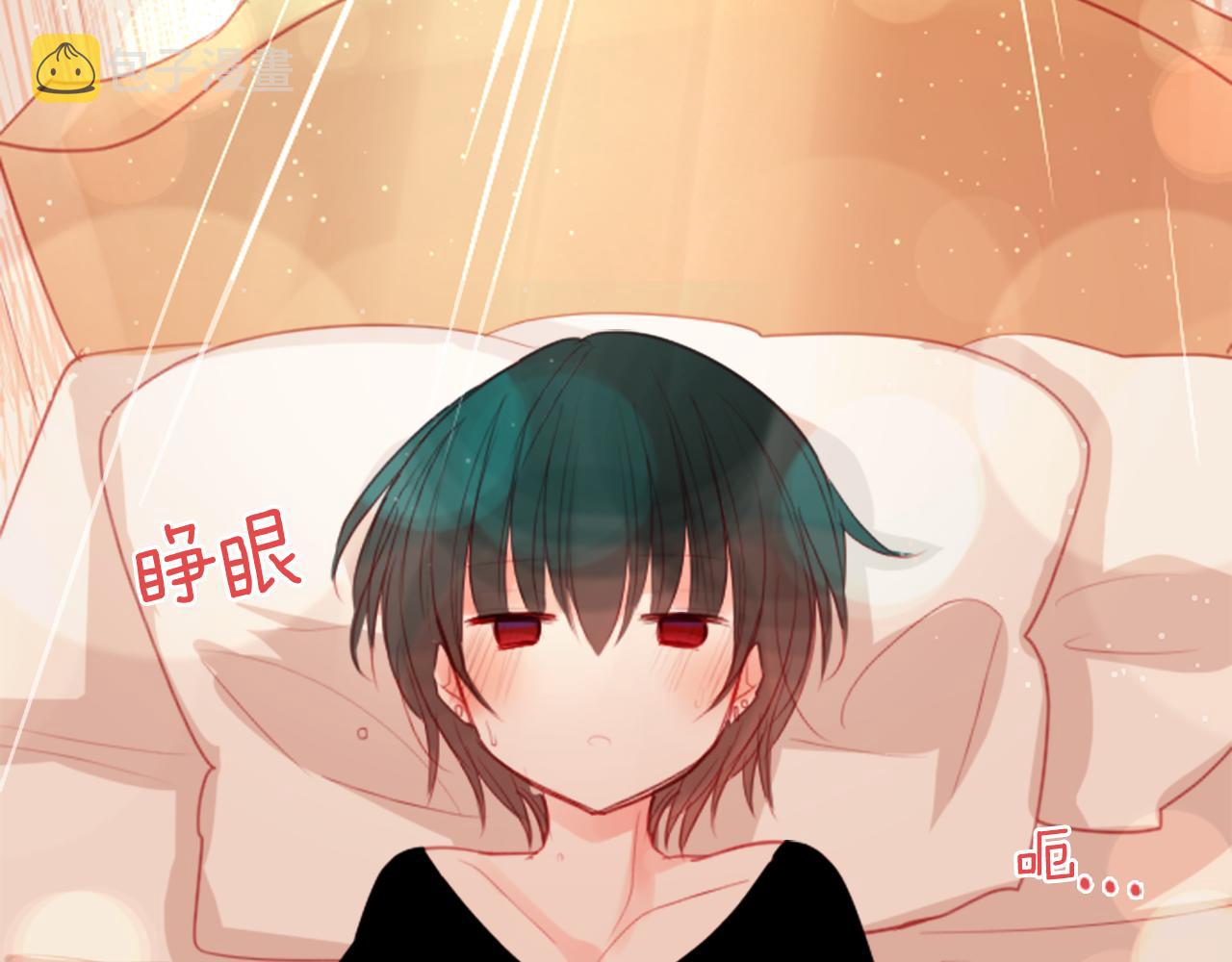 第52话 早安？3