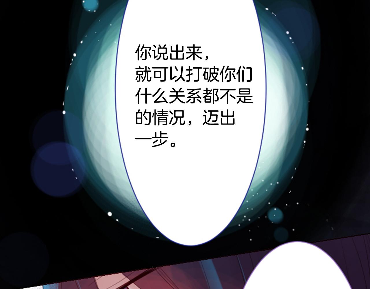 第28话 杂物散弹枪19